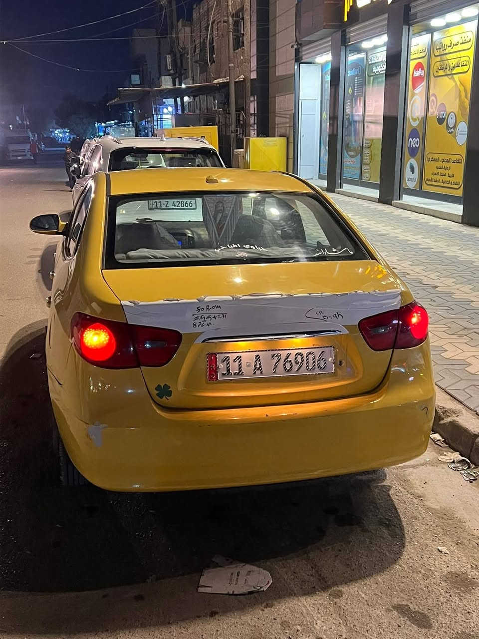 النترا 2008 للبيع
وارد امريكي مكاني بغداد الدوره
السعر 77 قفل قغل
***********
