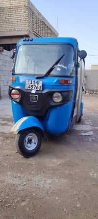 شباب تكتك البيع 20مرقمه تحويل ثاني يوم بغداد النهروان رقم الهاتف ‏‪077...