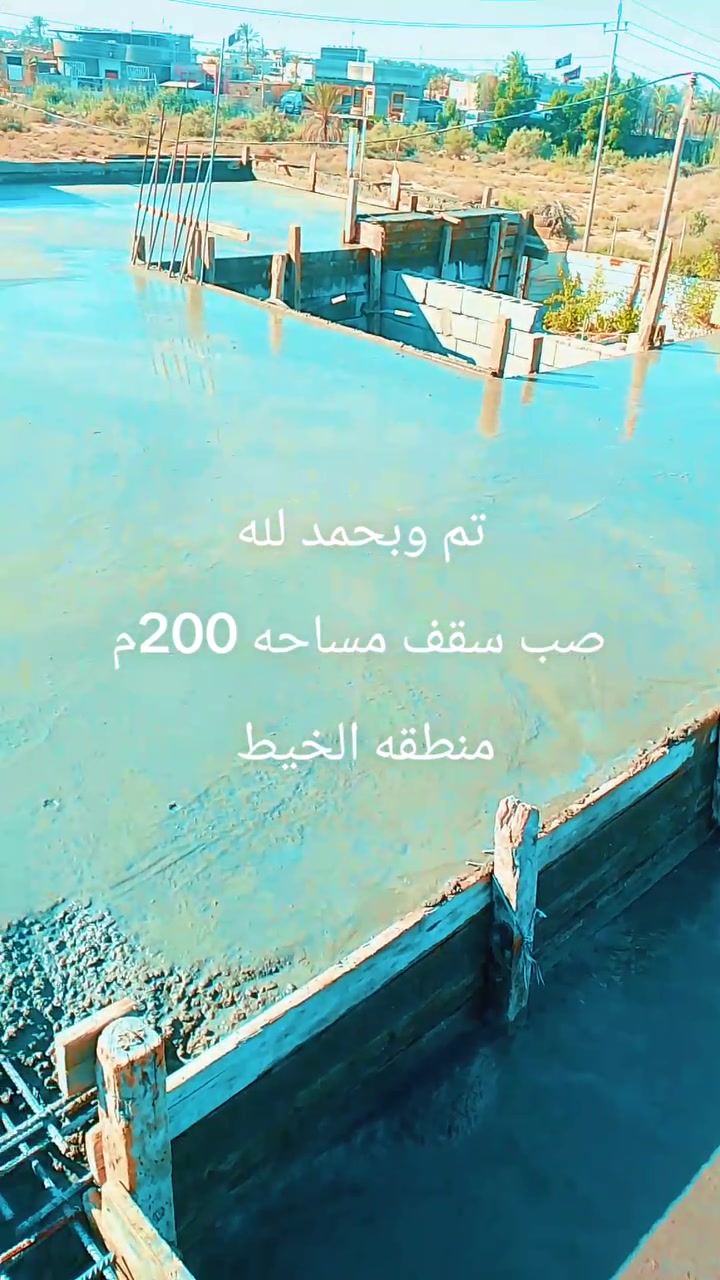 نجار قالب ***********
