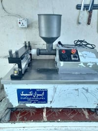 مكينه تشيش كباب للبيع ٠٧٧٢٤٧٤٨٤٥٨