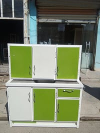 سنك • ملحق • توصيل بغداد