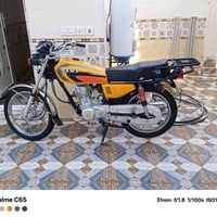 طريق كربلاء نجف • عمود ٩٣٠ • موديل ٢٥