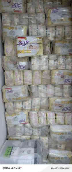 سلام عليكم 
حفاظات تافي حفاظات طبي الاصلي صناعة تركي باله بيه ٥ درازن وكل درزن بيه ٤٢ حفاظه متوفر رقم ٤ فقط للحجز والاستفسار واتساب 
*********** للحجز واتساب
