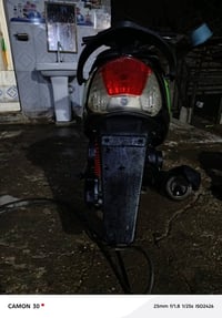 ماكس • عدله • بغداد الحسينيه