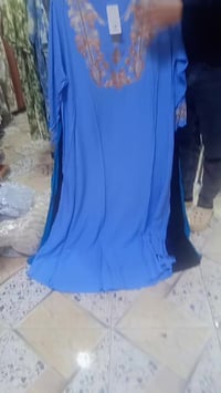 مجمع الحسنين • ملابس • أغراض شخصية