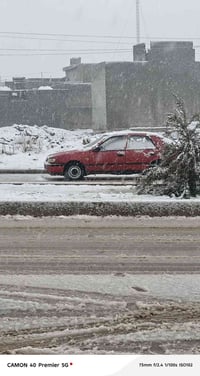 للبيع نيسان صني شرط التحويل بيكربون رقم 07709992360 /07511328200