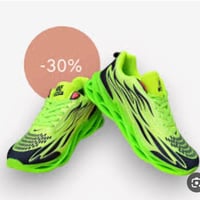 نايك • مقاسات ٤٠-٤٥ • عرض رمضاني