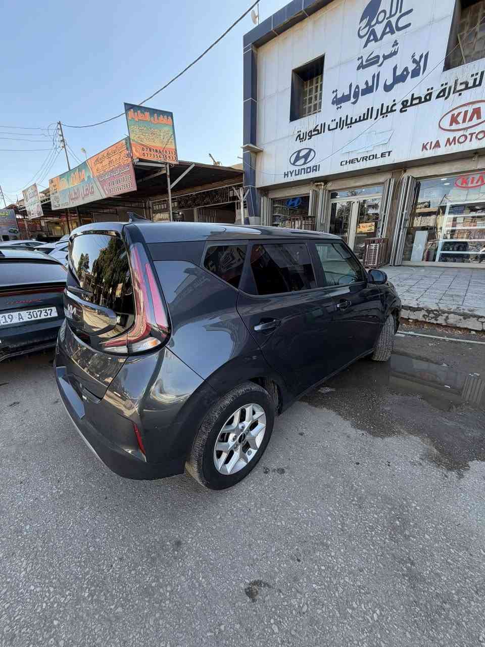 السلام عليكم للبيع كيا سول 2024 حادث موضح بلصور حادث امامي محرك 2000 دوش السيارة ماشية 17 الف السيارة موجودة في كربلاء بسعر120 ورقة الاتصال  ***********
