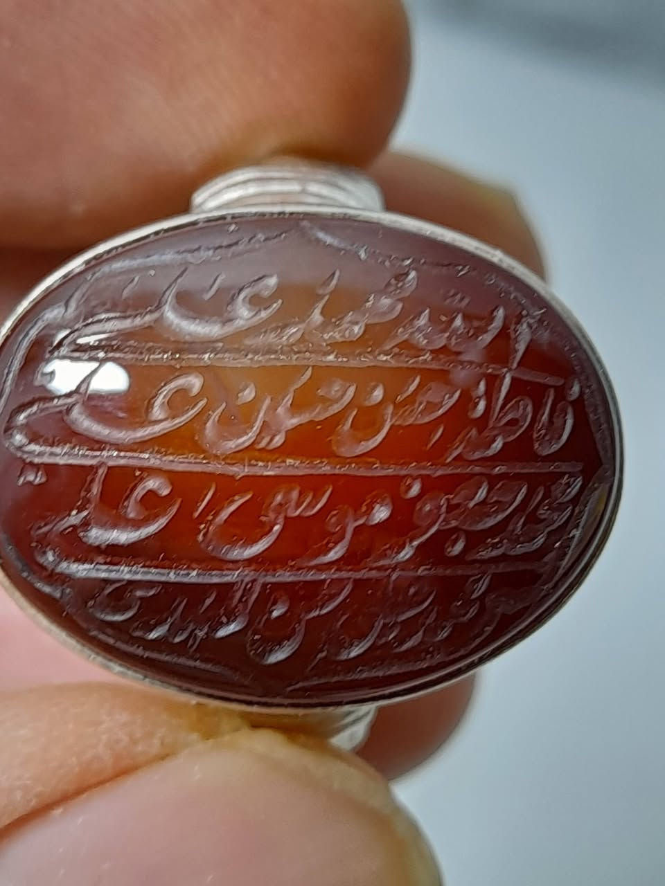 #ياالله
السلام عليكم ورحمة الله وبركاته 
نقدم لكم كل ماهو جديد ومميز 
متابعينا الكرام نقدم لكم خاتم فضه عيار 925 بحجر (  عقيق يماني مخطوط الله محمد علي فاطمه حسن  قديم ) صياغة يدويه وثقيله عراقيه وجميلة بسعر   100) الف والتوصيل (  5 )   اقوى عرض تحطيم الاسعار  للحجز والاستفسار مراسلة الصفحه او الاتصال على الرقم يوجد واتساب ‎0774 784 6745 يوجد توصيل الى كافة محافظات العراق 🇮🇶 🇮🇶
