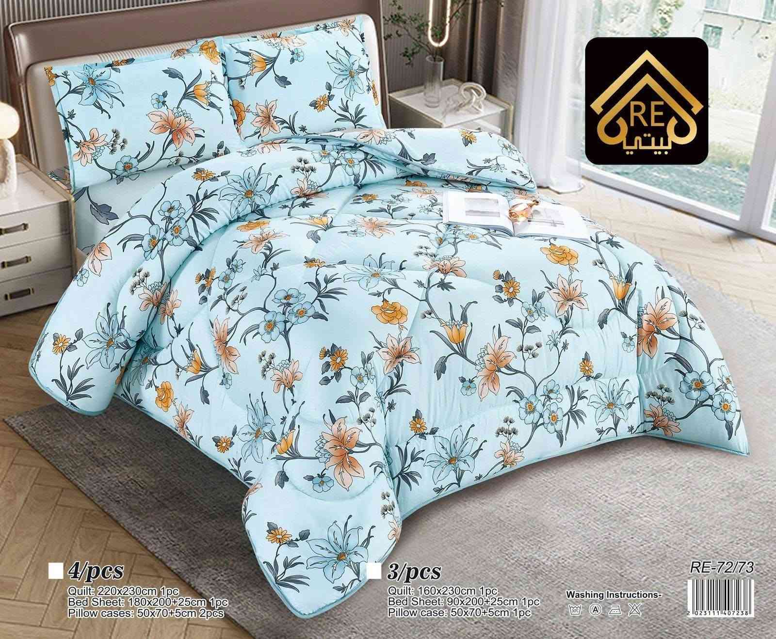 لحاف 4 قطع درجة أولى خامه قطنية قياس خاص 

قياس لحاف 230×220
جرجف نفرين قياس 180×200+25
وجهين مخاد قياس 70×50

للحجز واتساب ***********
