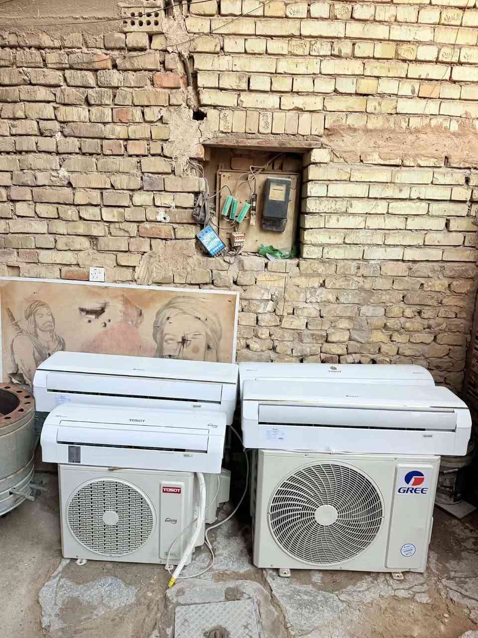 السلام عليكم سبالت للبيع العدد (4) سبلت واحد طن انفيرتر سبلت طين توسوت موديل 25 سبلت كري موديل 24لعدد (2) طنين
بغداد مدينة الصدر  ***********
