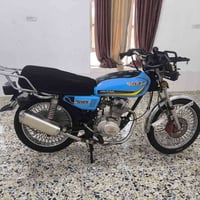 تايكر • ٢٠٢٣ • ما ممدود
