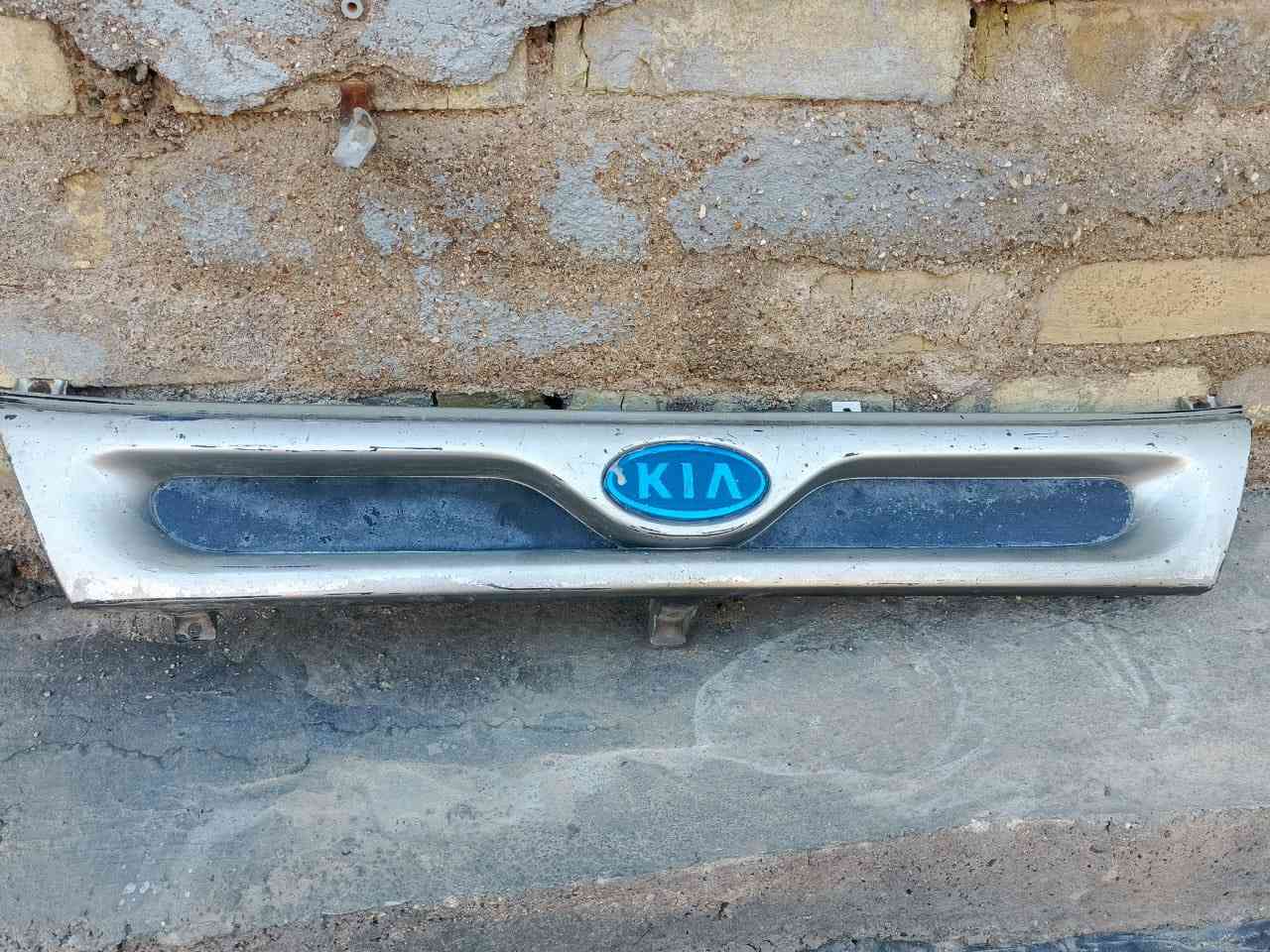 غراض بريجو منغولي او عادي
دشبول منغولي 75 وبي مجال 
لاستيك باب يمنه ويسره 15 الف 
شباك بريجو عادي 10 الالف
كفر دشبول عادي 10 الالف
فلنجات حاويه اصليات 50 الف 
قبق كاز زوج ب 5 الالف
بنيد ولغوده منغولي 30 وبيهن مجال
دبة ماي وجف باب سلايت ع عشره القطعة 
فرام ممه بريجو عادي 40 وبي مجال
زوج جكات جنط 20 الف
قبق شوته جديد  20 وبي  مجال 
كفر دشبول عادي 10 الالف
ذراع باب سلايت 10 الالف
زنون ثلجي كشاف دعاميه عام 25 وبي مجال


**إذا كنت صاحب هذا الإعلان وتريد حذفه لأي سبب، رجاءا أرسل رسالة إلى الدعم الفني**