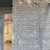 دائما اختار لنفسك كهربائي مرتب 07704221171