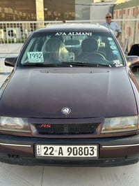 اوبل مودیل ١٩٩٢ محرک١٨ کیر عادی بی بیطاقە بنزین٠٧٥٠٨٠٦٦٧٦٤