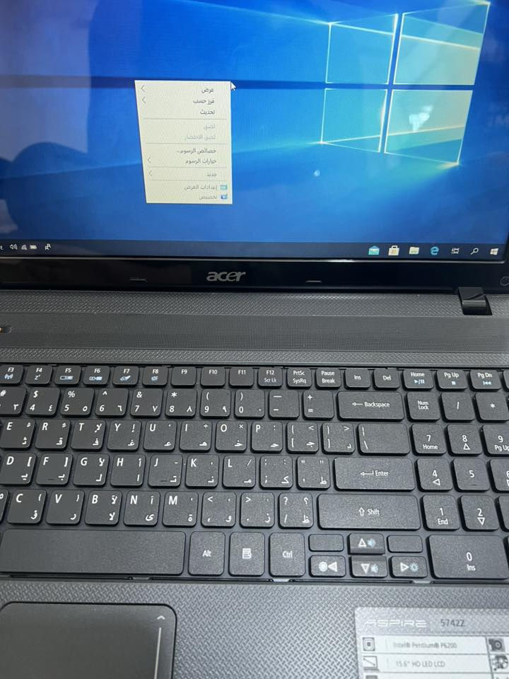 لابتوب نوع ايسر للبيع نظافة١٠٠٪؜ غير مستخدم
المواصفات في احدى الصور مدرجه


**إذا كنت صاحب هذا الإعلان وتريد حذفه لأي سبب، رجاءا أرسل رسالة إلى الدعم الفني**