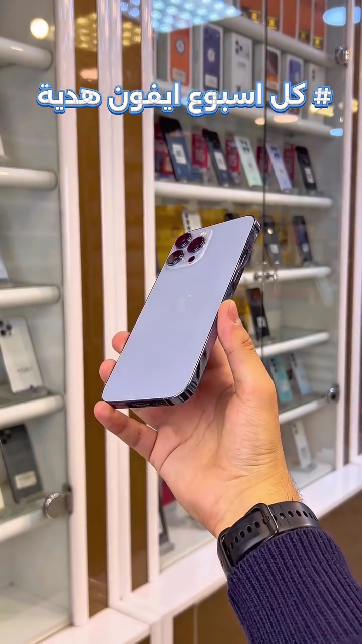 انطلقوا بسلسلتكم الي تحبوها 👀❤️


**إذا كنت صاحب هذا الإعلان وتريد حذفه لأي سبب، رجاءا أرسل رسالة إلى الدعم الفني**