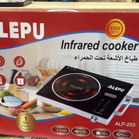 وصول هيتر لمس اليبو 07718506850شركه واحه الجماس