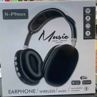 سماعات P9 • حي السكر • قرب الخنساء