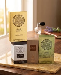 شلعه قيمو • حلال • رمضان