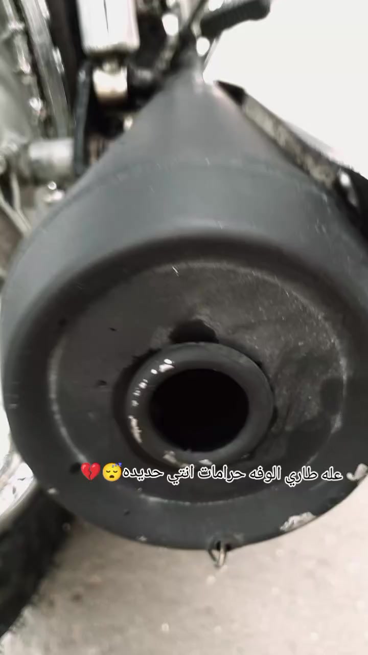 البيع هاذه رقمي ***********
