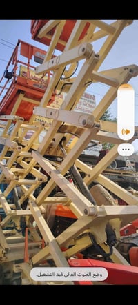 مصاعد كهربائية شحن أمريكا ١٢ متر بغداد باب الشيخ مقبرة الغزالي محل سعد...