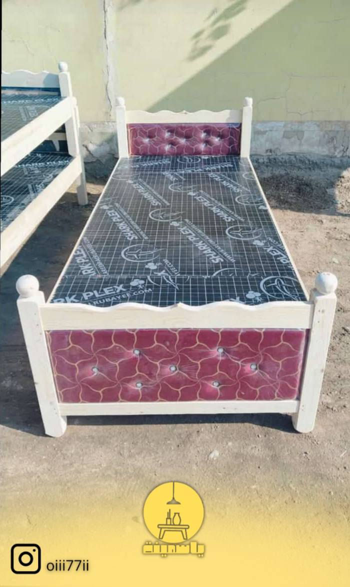 يتوفر لدينا سرير خشب درجه اولى بأسعار مناسبه جدا يوجد توصيل ميسان واقضيه ونواحي فقط  الحجز خاص


**إذا كنت صاحب هذا الإعلان وتريد حذفه لأي سبب، رجاءا أرسل رسالة إلى الدعم الفني**