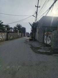 دار البيع07707123857