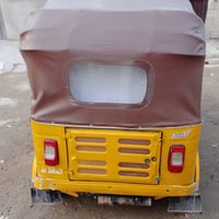 السلام عليکم  تكتك 20 اوراق كاملة    مابيها كل نقص كامله سعرها4900   ب...