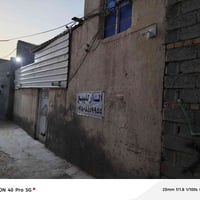 الاسكان البستان • ١٠٠م • غرفة