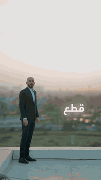 السلام عليكم متوفر قطع الاراضي باسعار مناسبة الاستفسار مراسله الصفحة او الاتصال ***********
