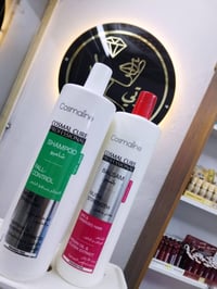 شامبو شعر ومكيف لجميع انواع الشعر ✨  (كوزمال شامبو ومكيف، لايف بوي ، ف...