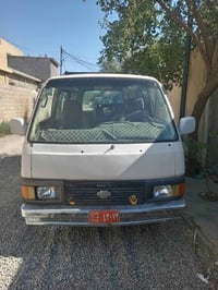 نيسان ١٩٩٣ • ساقطه • رقم احمر بغداد