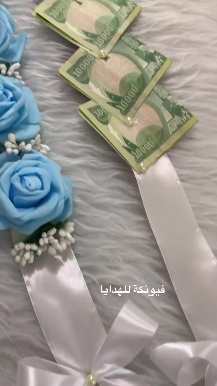 قلادة فلوس❤️


**إذا كنت صاحب هذا الإعلان وتريد حذفه لأي سبب، رجاءا أرسل رسالة إلى الدعم الفني**