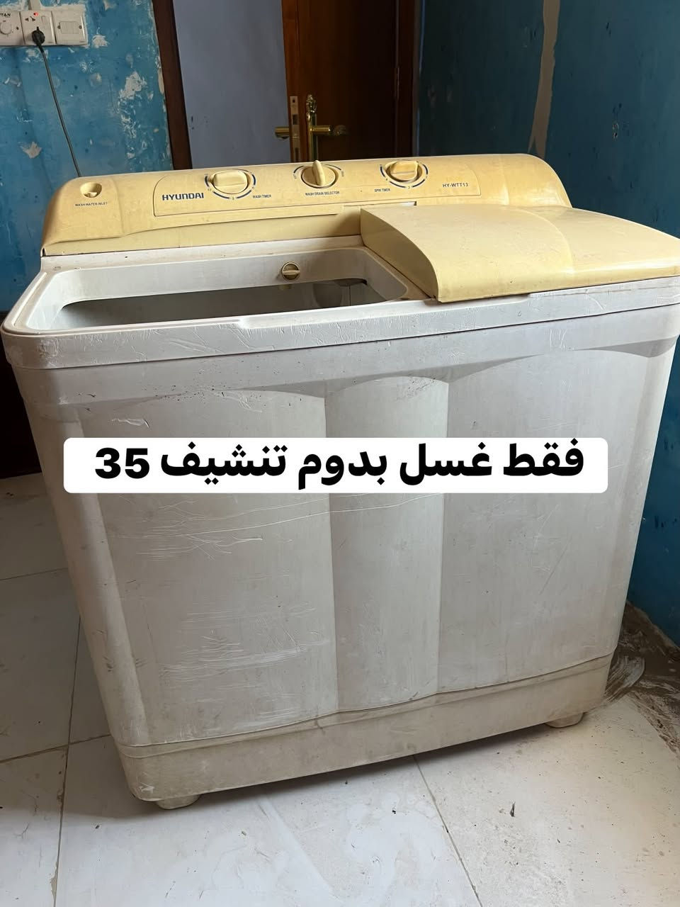 السلام عليكم من رخصت المدير التفاصيل داخل المنشورالعنوان البصره القرنه السوق ستفسار اكثر اتصال اووات ساب ***********
