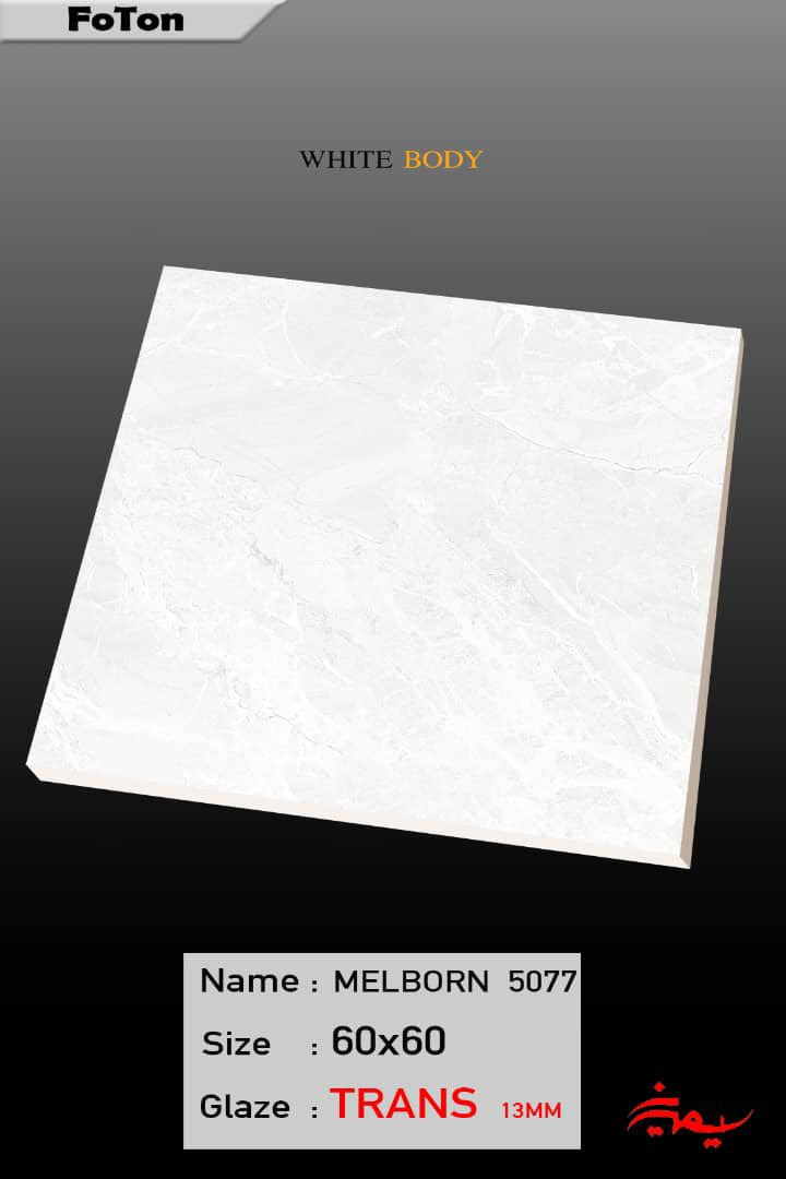 � مورد رئيسي – مرمر، سيراميك، بورسلين مباشر من المعمل 🔹
إلى جميع المقاولين والشركات والمشاريع السكنية والتجارية:

نعلن عن جاهزيتنا لتجهيز جميع احتياجاتكم من:
▪️ المرمر – أرضيات وجدران وسلالم
▪️ السيراميك – جميع الأحجام والألوان
▪️ البورسلين – جدران وأرضيات

✅ توريد مباشر من المعمل – بدون وسطاء
✅ أسعار جملة تنافسية جداً
✅ كميات كبيرة متوفرة
✅ توصيل سريع لكل المحافظات

📞 للطلب أو الاستفسار:
(***********) – واتساب متاح على مدار الساعة
