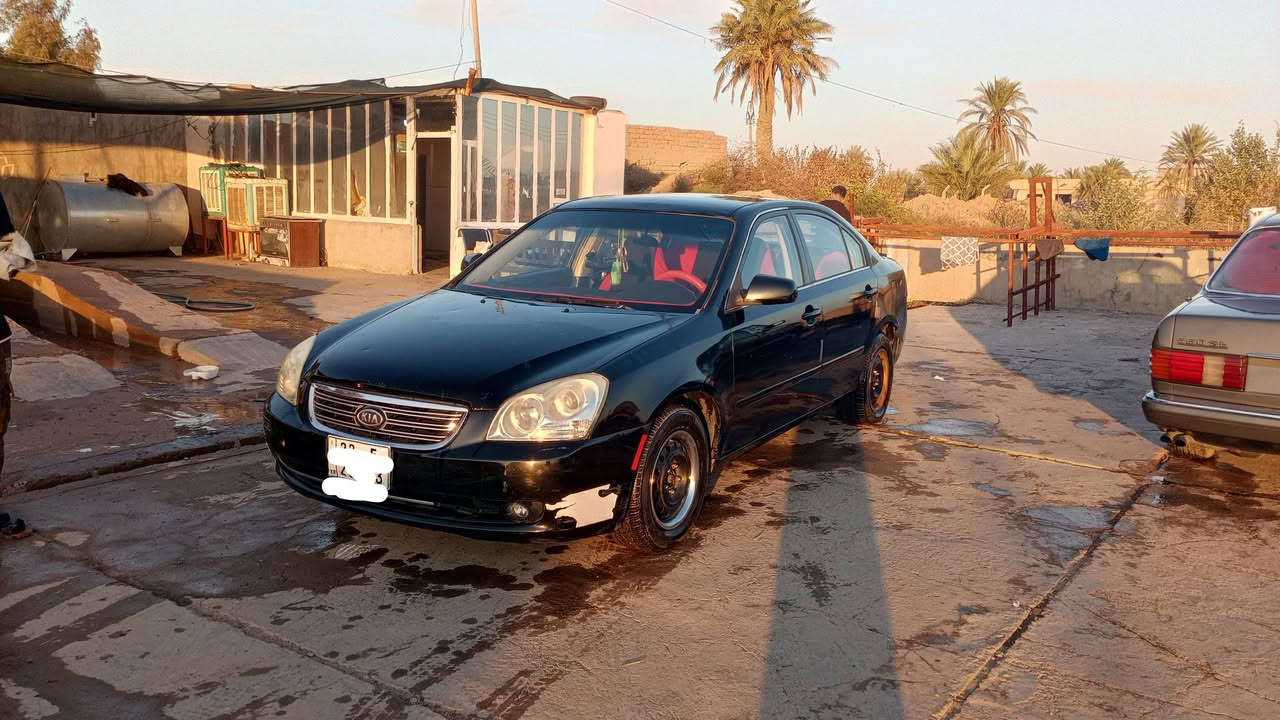 إعادة النشر بسبب الوعود الكاذبة 
اوبتيما للبيع 2007
كير ومحرك شرط مكفول تبريد ثلج تدفئة شغال 
صدر امامي وخلفي جديد 
مكان السياره صلاح الدين الضلوعية 
رجاااا. رجاااا تفاصيل اكثر اتصل على الرقم 
***********
السعر 60
يرهم مراوس
