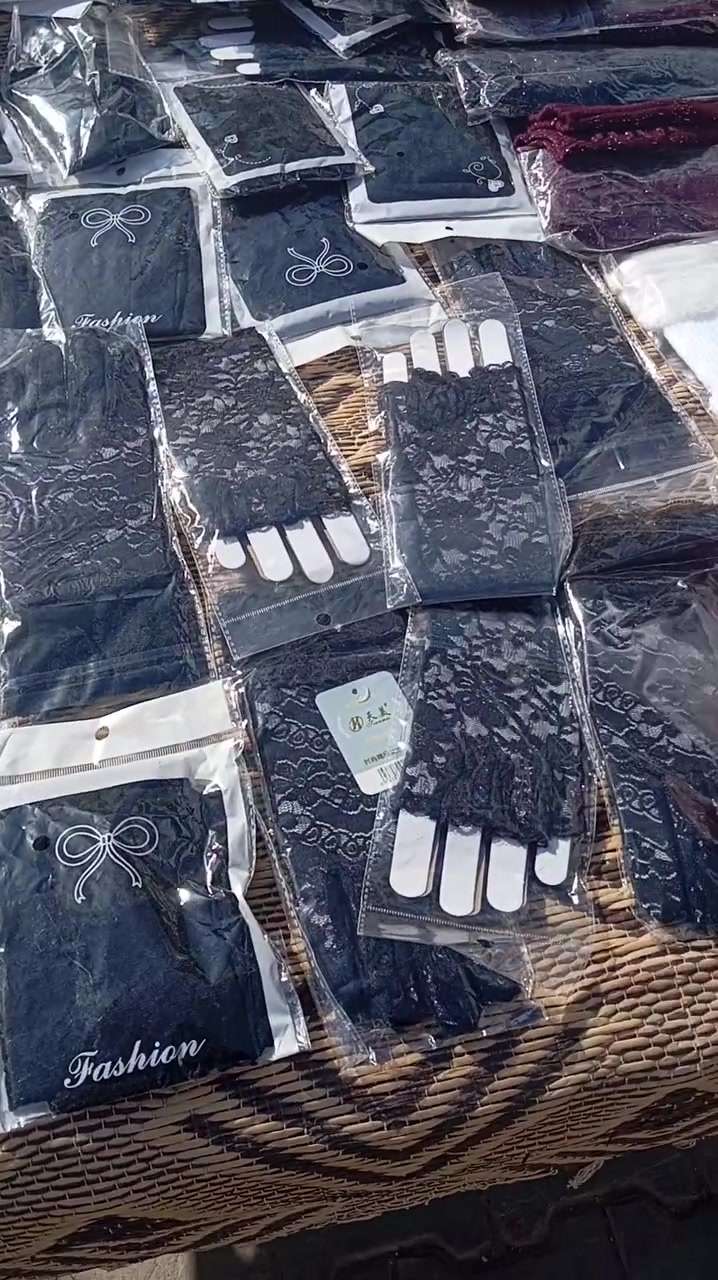 مرحبا بكم ناس اليوسفية اليوم جمعة متواجد وراء مقهى كشكاط فراشة ليمقابلة مع بوسطة ليبغات صاك ديال مانطات كيهزو 3 منضم ومتعدد استعمالات جوج كيبقاو بي 25dh او ربعة بي 50dh او كين دونتيل شي حاجة كليتي ديال برا مرحبا بكم


**إذا كنت صاحب هذا الإعلان وتريد حذفه لأي سبب، رجاءا أرسل رسالة إلى الدعم الفني**