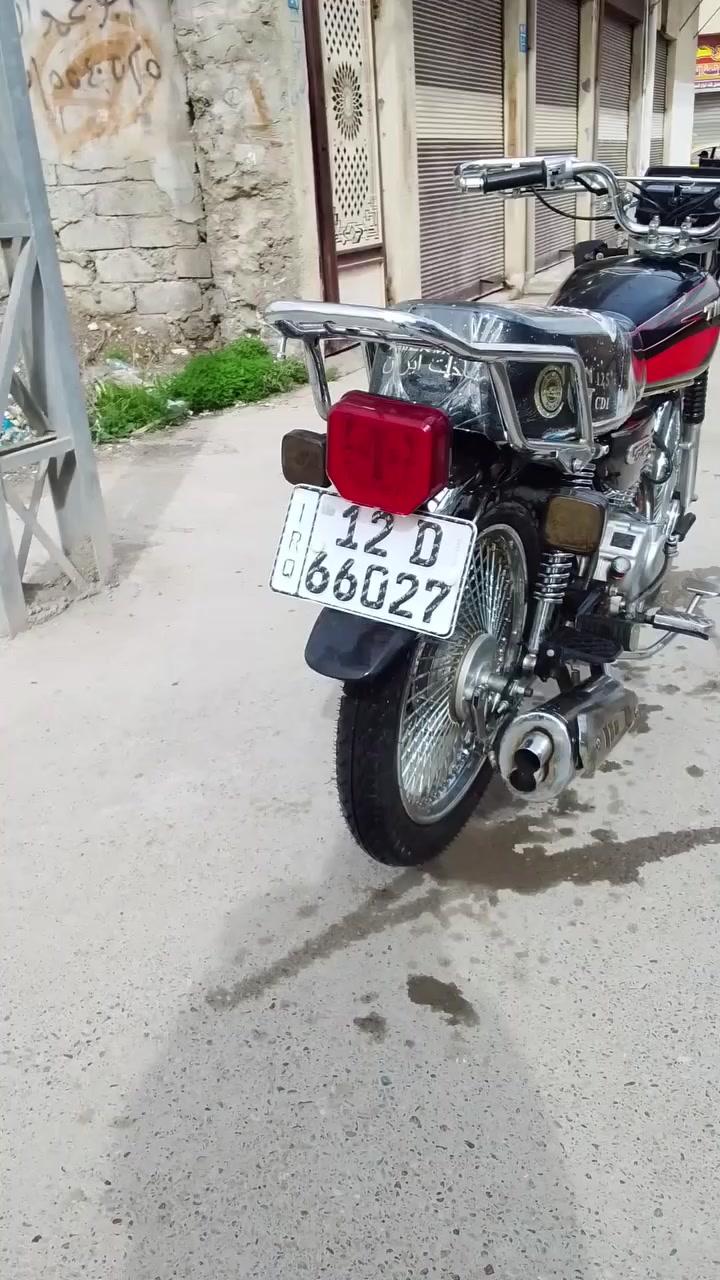 2020ما مفتوح خام✅
مرقم سنويه كامل ✅
‏‪0774 259 2559‬‏
