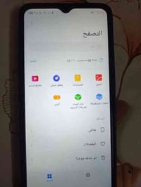 شباب جهاز اي 70 مستعمل صار له يومين الله شاهد ذاكره 256 السعر 120 وبمج...