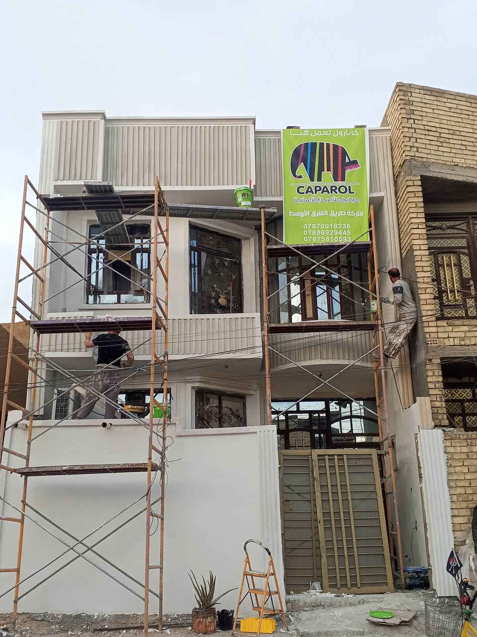 سلام عليكم الي عنده  شغل صيغ وحاب يجدد صبغ البيت صبغ تصليح وسنفره اشتغل جميع انواع الاصباغ وصبغ الشقق وجبسن بورد سقوف ثانويه سحبات ورق جدران جميع الديكورات الي عنده تصليحات بالبيت جص وبياض طلس ستن او تصليحات  اي شغل عدكم اني حاضر  اتصال مكاني بغداد يوجد وتساب‏‪***********‬‏
