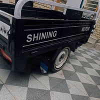 موديل 23 • أوراق أصولي • كربلاء باب طويريج