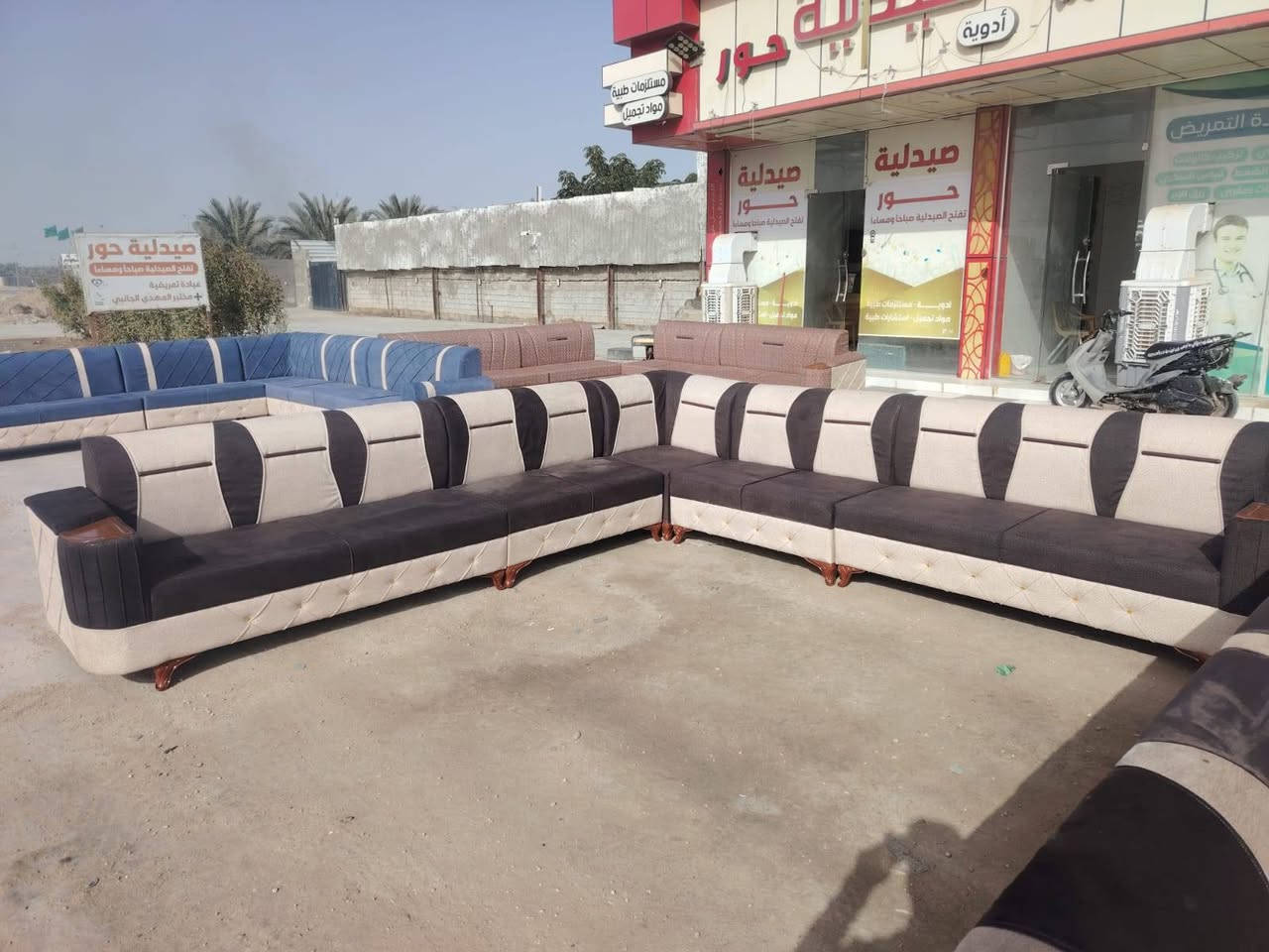 تخامه دواوين يجنن الالوان موجوده الحجز ع الخاص اكو توصيل


**إذا كنت صاحب هذا الإعلان وتريد حذفه لأي سبب، رجاءا أرسل رسالة إلى الدعم الفني**