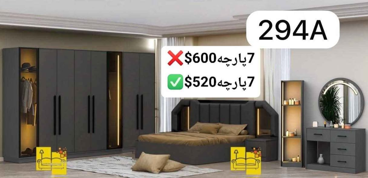 کوردی_عەرەبی 
داشكاندن.🇹🇷 تخفيضات 

ناونیشان: هەولێر،  كولانى باب الحارة 
شاقامى،  ٢٠ م  بەرامبەر دوکانی سۆران گۆران 

عنوان / اربيل / هفالان  فرع باب الحارة 
شارع  ٢٠ م هفالان 
مقابل محل سوران كوران 

للحجز واتساب 
***********
***********

 هذا موقع محل موبليات البركه .....
 https://maps.app.goo.gl/F4zFC6VSLHimFkAW7?g_st=ac أربيل, العراق
