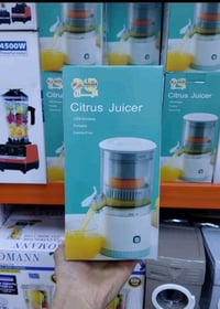 � للبيع عصّارة حمضيات كهربائية (Citrus Juicer) 🔥 ✔️ تعمل بالشحن USB ✔️...
