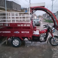 للبيع موديل 2024 07771810848