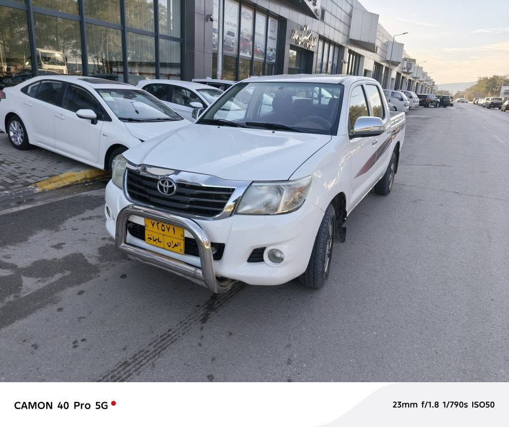 هایلۆکس2012 بۆ،فرۆشتن شانصی ۱۹ تەنیا بۆنیتی ڕەشە بێ ناوگرتن سەنەوی بەسەرچوە مشتەری تێل بکە ***********
هایلوکس ۺانصی ۱۹ مودیل 2012 للبیع بس بونید اسود بدون داخل  عنوان سلیمانیە *********** السليمانية, العراق
