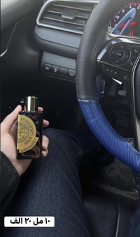 عطور • تقسيمات • ٥،١٠،٢٠مل