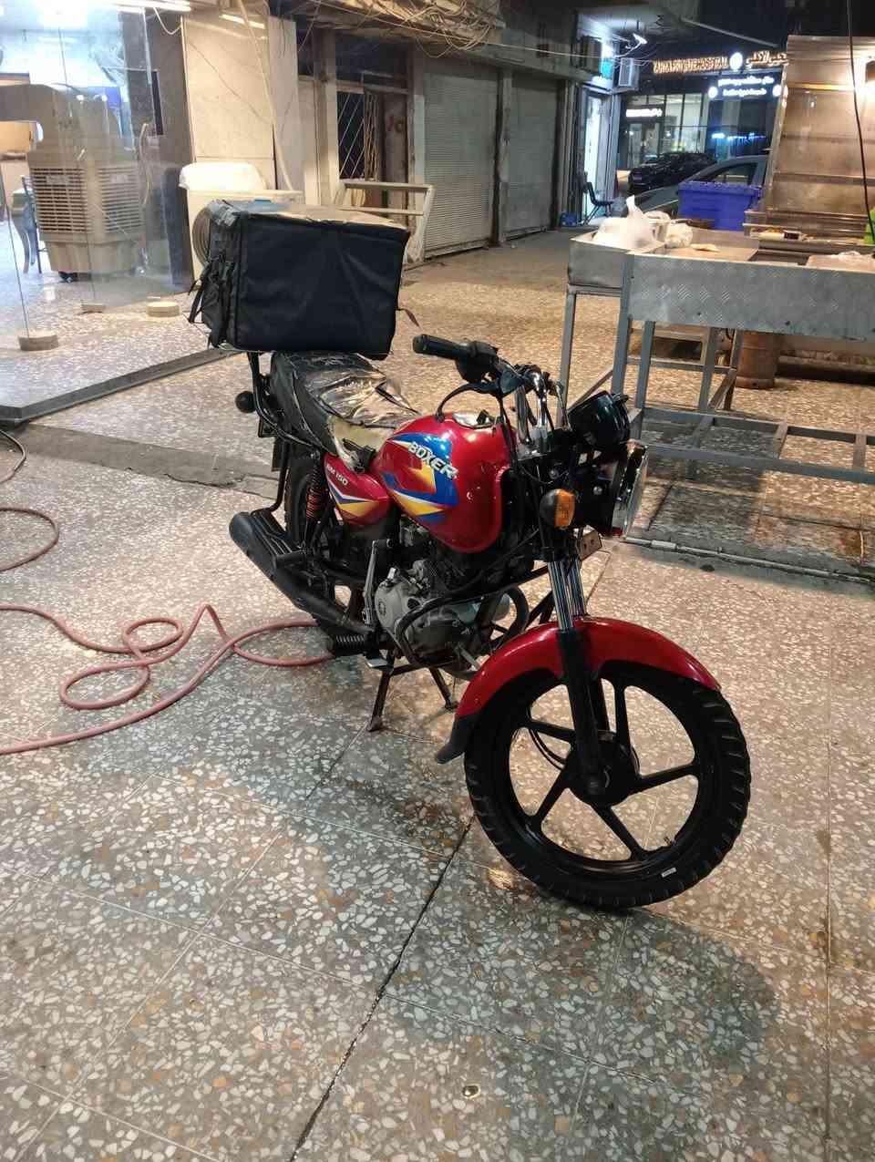 بوكسر للبيع مرقم بغداد بسمي 
مكانها الكراده  *********** واتساب فقط
