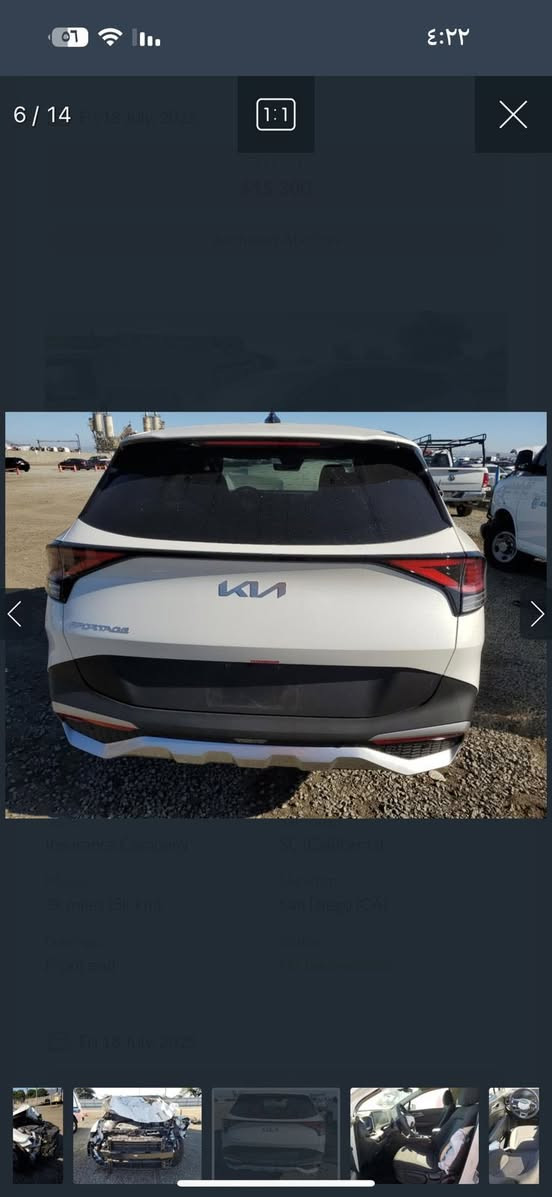 سبورتج 2025 LX
السياره هنا بل حله 
  هيج تنباع عله وضعه وغراضه. كامله كوله 
فقط قاعده فيوزات يرادله وسويج بس السياره كامله 
السعر ١٦٨ للتواصل 

***********
***********
عقيل الحلاوي الحلاوي
